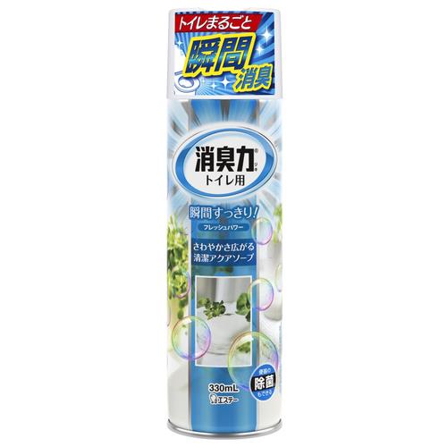 エステー(S.T) トイレの消臭力スプレー アクアソープ 330ml