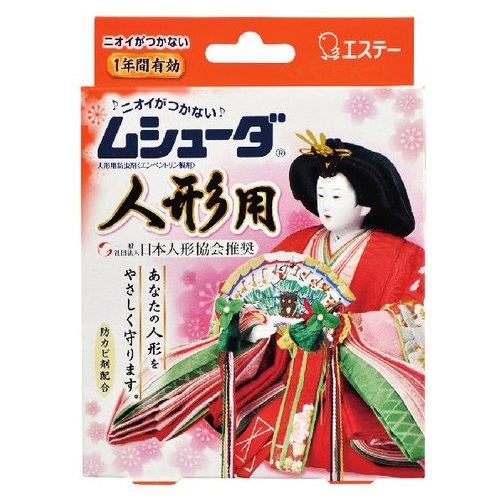 エステー(S.T) ムシューダ 人形用 8個入