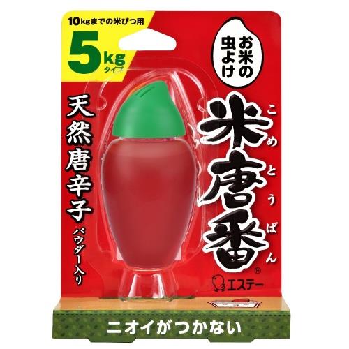 エステー(S.T) 米唐番 5kgタイプ