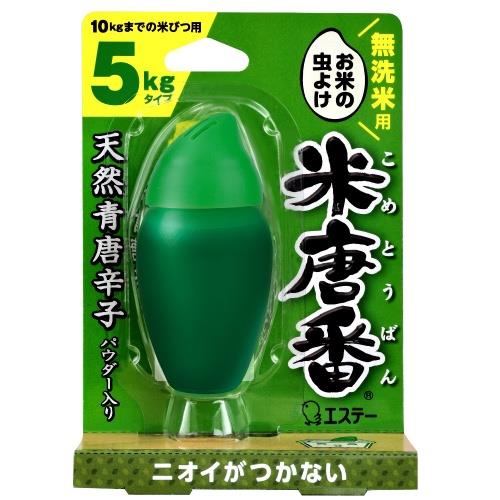 ECカレント ANA Mall店/日用品/防虫剤｜ANA Mall｜マイルが貯まる・使えるショッピングモール