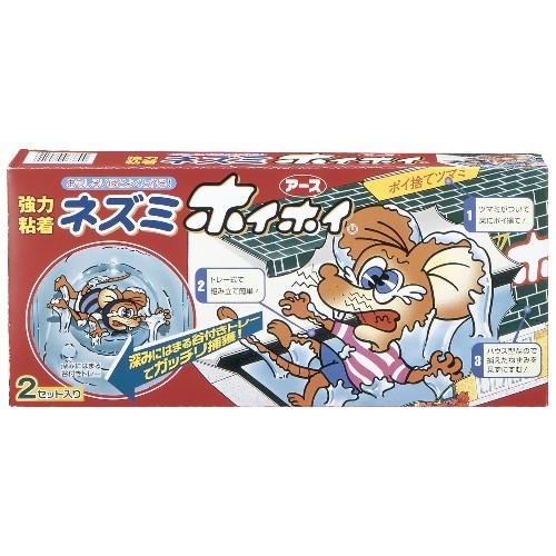 アース製薬 ネズミホイホイ 2セット
