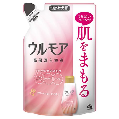 アース製薬 ウルモア 高保湿入浴液 クリーミーローズの香り つめかえ 480ml