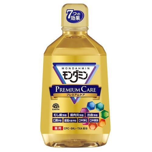 アース製薬 モンダミン プレミアムケア 1080ml 医薬部外品