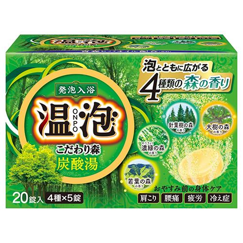 アース製薬 温泡 ONPO こだわり森 炭酸湯 20錠入