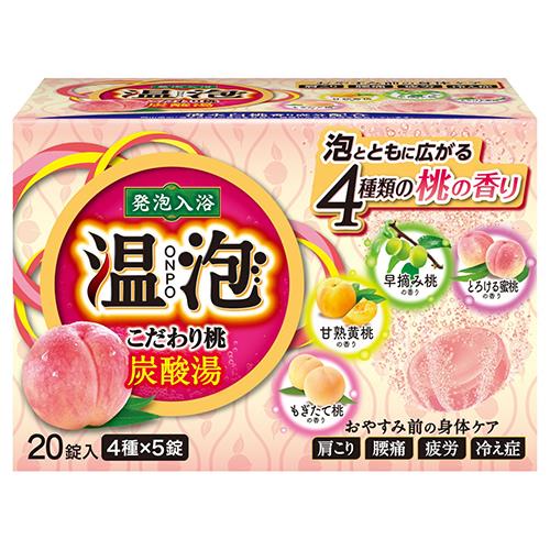 アース製薬 温泡 ONPO こだわり桃 炭酸湯 20錠入