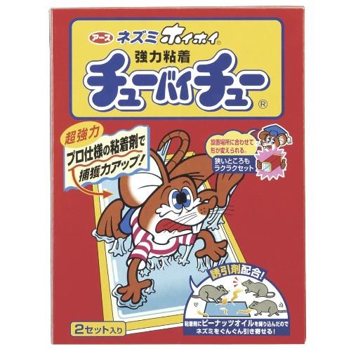 アース製薬 チューバイチュー折り目付き 2セット