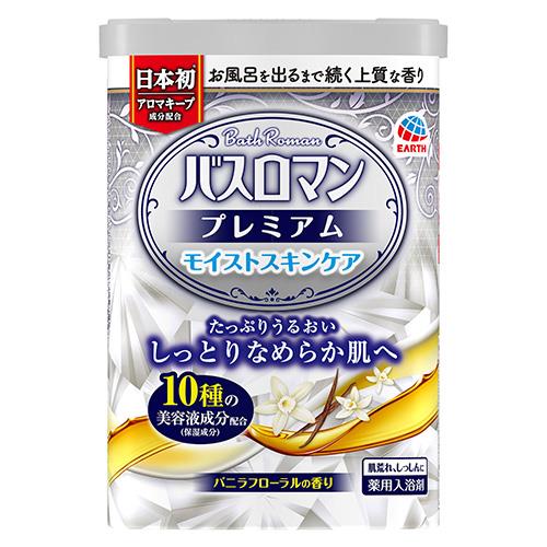 アース製薬 バスロマン プレミアムモイストスキンケア 600g