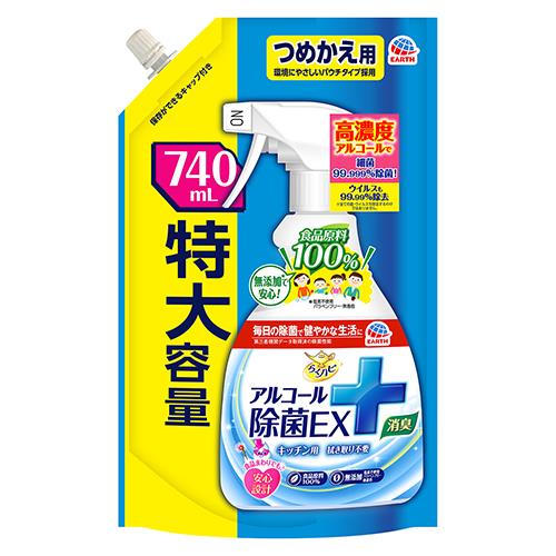 アース製薬 らくハピ アルコール除菌EXかえ 740ml