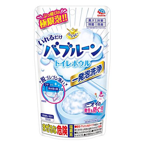アース製薬 らくハピ いれるだけバブルーン トイレボウル 180g