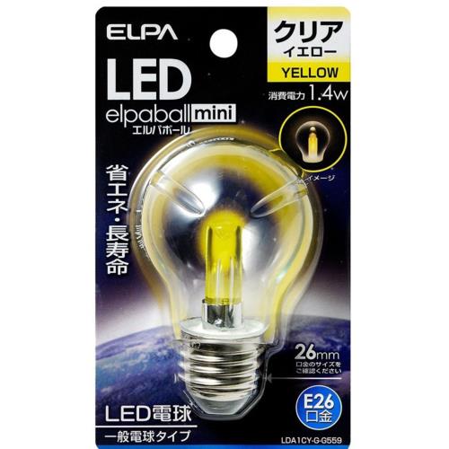 エルパ(ELPA) LDA1CY-G-G559 クリアイエロー LED装飾電球 S形ミニ球形 E26 黄色