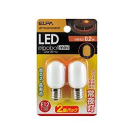 エルパ(ELPA) LDT1YR-G-E12-G10012P オレンジ LED常夜灯用ナツメ球 2個パック エルパボールmini