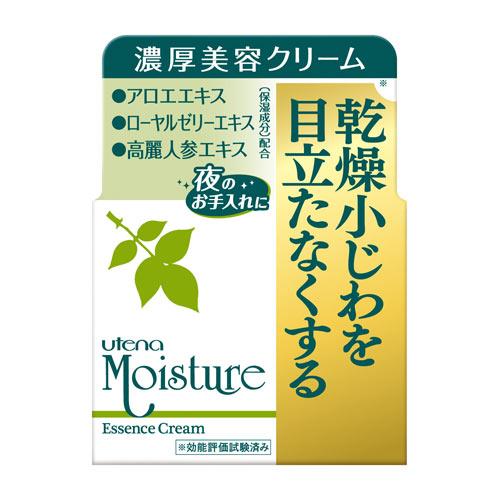 ウテナ モイスチャー 濃厚美容クリーム