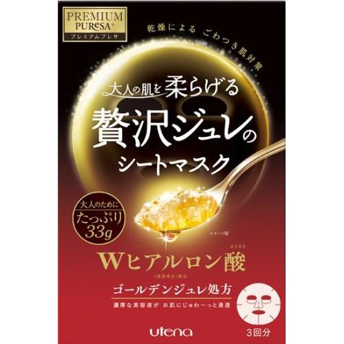 エックスワン X-one ソニックジェル 200g【弱酸性】プロアジーク リ