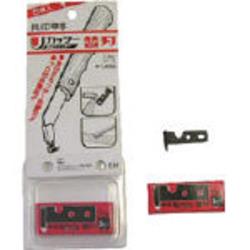 貝印 UC-13 U溝替え刃2.8ミリ用