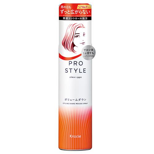 クラシエ プロスタイル スーパーボリュームダウン泡スプレー 155g