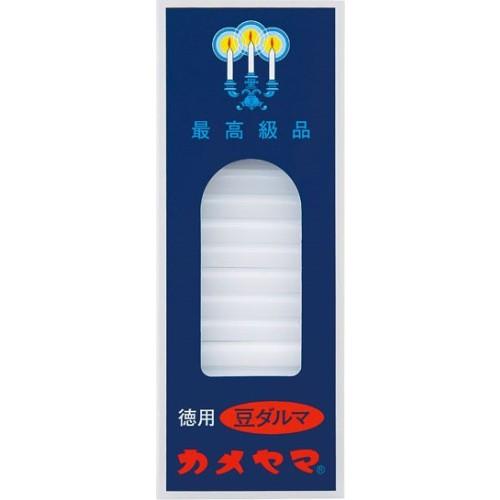 カメヤマ ローソク 徳用マメダルマ 225g
