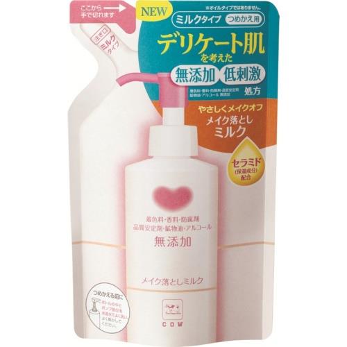 牛乳石鹸 カウブランド 無添加メイク落としミルク 詰替用 130ml
