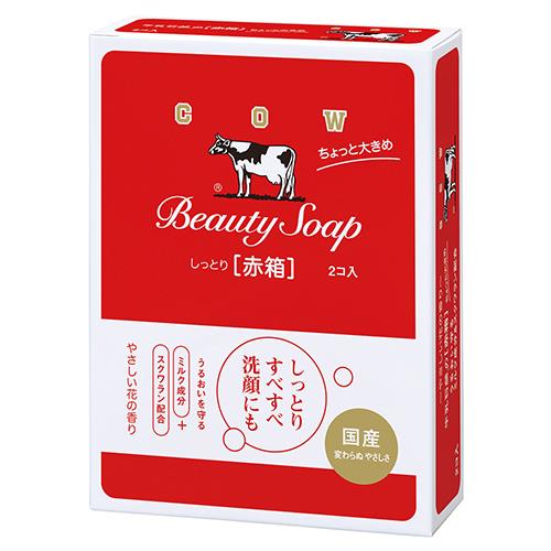 牛乳石鹸 カウブランド 赤箱 ちょっと大きめ 2コ入