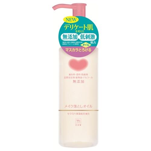 牛乳石鹸 カウブランド 無添加メイク落としオイル 150ml