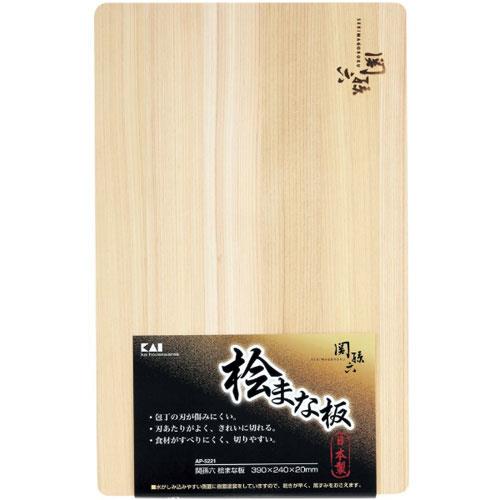 貝印 関孫六 桧 まな板 390×240mm AP-5221