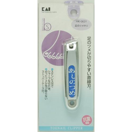 貝印 足のツメキリ HK-0631