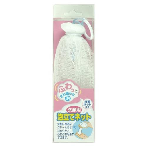 貝印 洗顔用泡立てネット KQ-0190