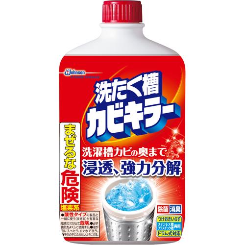 日用品・ヘルスケア/日用消耗品｜ANA Mall｜マイルが貯まる・使える