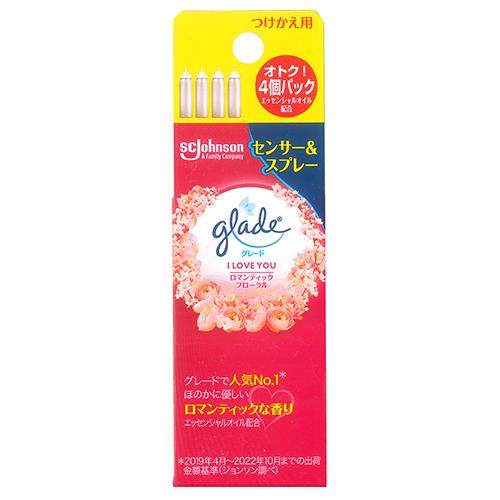ジョンソン(Johnson) グレード センサー&スプレー ロマンティックフローラル付替 4P