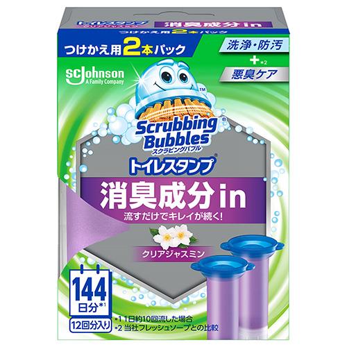 ジョンソン(Johnson) スクラビングバブル トイレスタンプ消臭成分in クリアジャスミン替2P