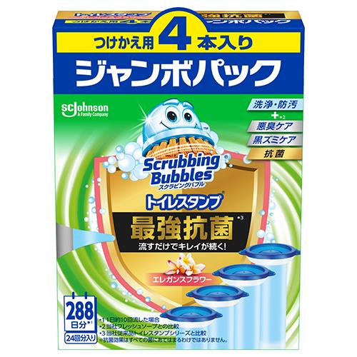 ジョンソン(Johnson) スクラビングバブル トイレスタンプ最強抗菌 エレガンスフラワー替 4P