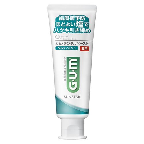 サンスター(sunstar) GUM ガム 薬用 デンタルペースト ソルティミント スタンディングタイプ 150g