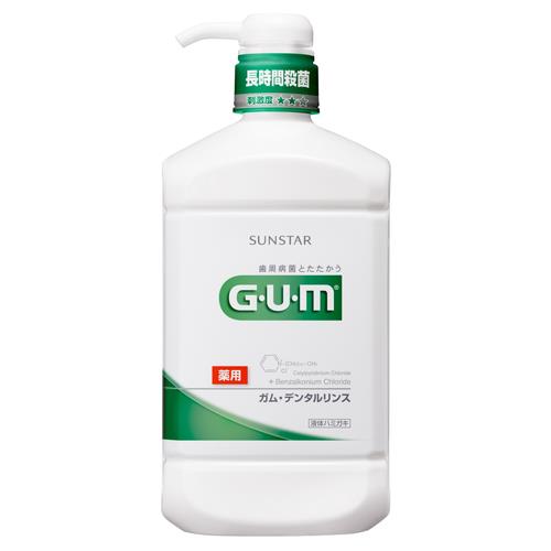 サンスター(sunstar) GUM ガム 薬用 デンタルリンス レギュラータイプ 960ml