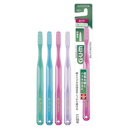 サンスター(sunstar) GUM ガム デンタルブラシ #211 コンパクトヘッド ふつう