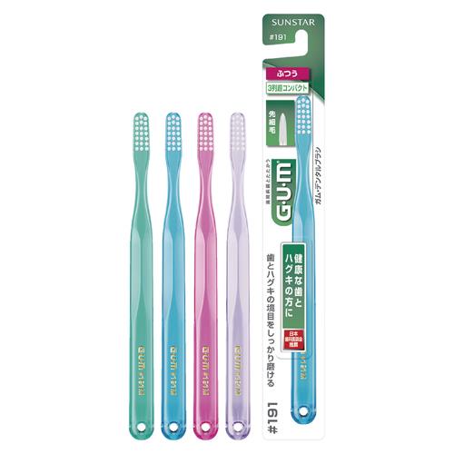 サンスター(sunstar) GUM ガム デンタルブラシ #191 超コンパクトヘッド ふつう