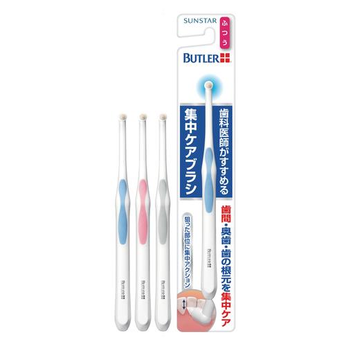 サンスター(sunstar) バトラー 集中ケアブラシ ふつう 1本入