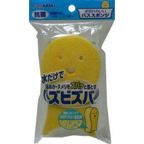 旭化成ホームプロダクツ ズビズバ 水切れのいいバススポンジ