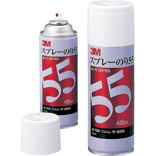 アーテック 3Mスプレーのり55 430ml缶 186000 [道具][事務用品][DIY][ワークショップ][ハンドメイド][イベント][工作][技術][接着剤][のり][スプレー]