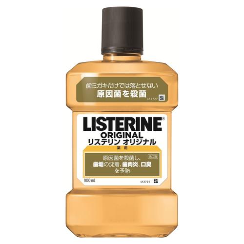 ケンビュー 薬用リステリン オリジナル 1000ml