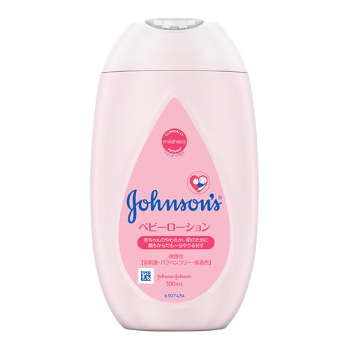 ケンビュー ジョンソン ベビーローション微香性 300ml
