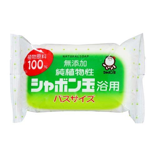 シャボン玉石けん 無添加 純植物性浴用石けん バスサイズ 155g