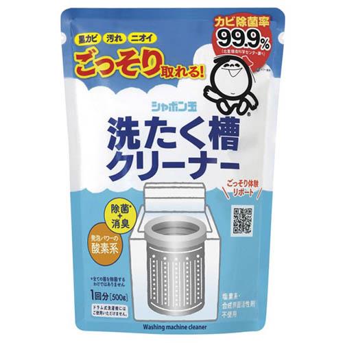 シャボン玉石けん 洗たく槽クリーナー 500g