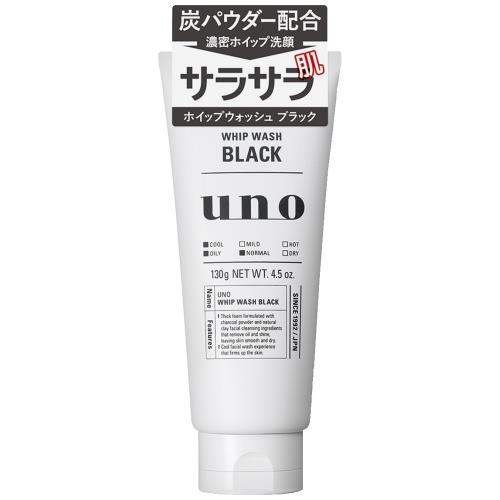 ファイントゥデイ資生堂 ウーノ UNO ホイップウォッシュ ブラック