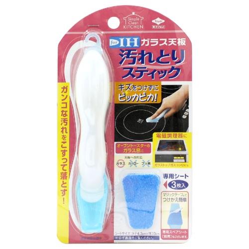 東洋アルミエコー ガラス天板汚れとりスティック