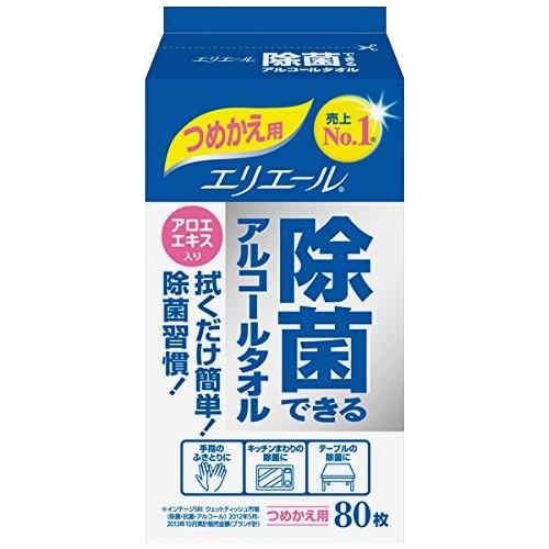 大王製紙 エリエール 除菌できるアルコールタオル 詰替用 80枚入