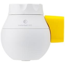 東レ(TORAY) WB600B-Y ホワイト/イエロー waterball ウォーターボール 蛇口直結型浄水器