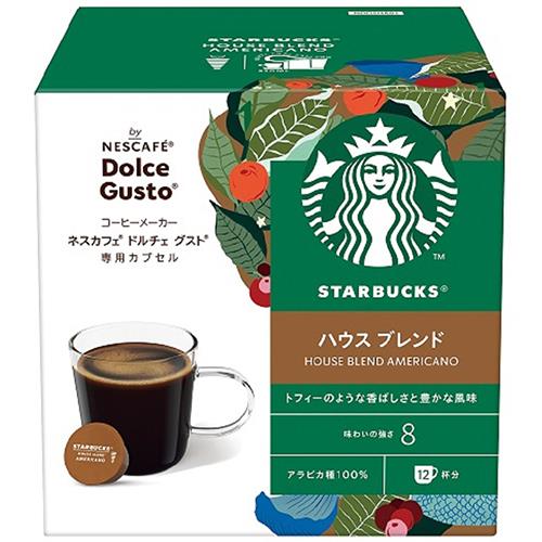 その他 ドルチェグスト専用カプセル スターバックスシリーズ ハウス ブレンド 12杯分 NDGSHA01