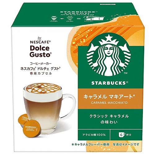 その他 NDGSCM01 ドルチェグスト専用カプセル スタバ キャラメルマキアート 12P 6杯分