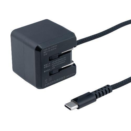 ミヨシ JYU-AC0110BK ブラック GaN 30W PD充電器ケーブル一体型 1m