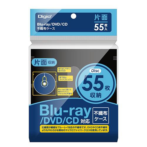 ナカバヤシ BD-005-055-BK ブラック Blu-ray対応不織布ケース 片面収納 55枚