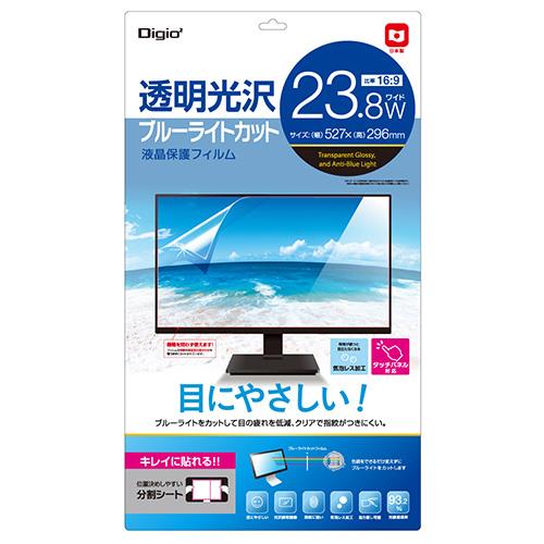 ナカバヤシ SF-NFLKBC238W PC用液晶保護フィルム 透明光沢ブルーライトカット23.8W